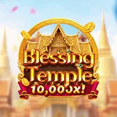 Blessing Temple